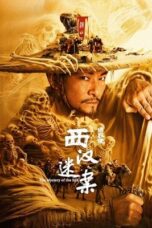 Nonton Film The Mystery of the Silk (2025) Subtitle Indonesia