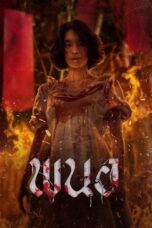 Nonton Film Panor (2025) Subtitle Indonesia