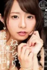 Nonton Film HND 566 Subtitle Indonesia