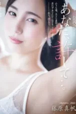 Nonton Film Reuni yang Tak Terduga Subtitle Indonesia