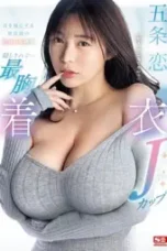 Nonton Film The Unconscious Temptation (2025) Subtitle Indonesia