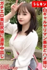 Nonton Film Cantik dan Indah Subtitle Indonesia