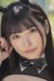 Nonton Film YUJ 068 Subtitle Indonesia Nonton Film YUJ 068 Subtitle Indonesia